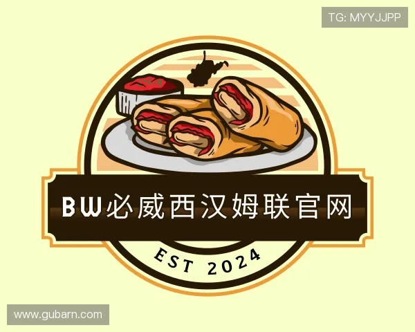 了解bw必威西汉姆